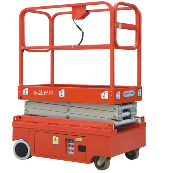 剪叉式液壓升降機(jī) 剪叉式液壓升降機(jī)