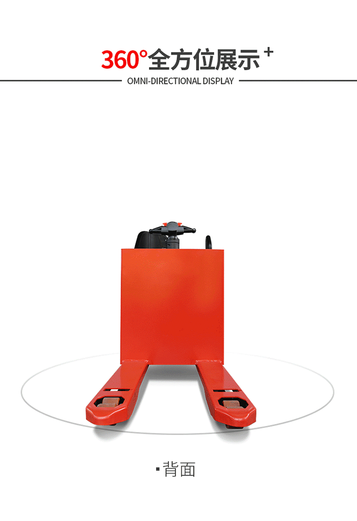 006 拷貝.gif 006 拷貝.gif